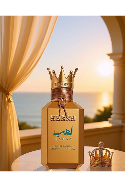 alezz oud Hirsh Lahab Perfume, 100ml by Al-Ezz Oud