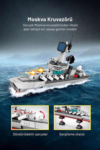 Sembo Block Survival Warfare 4 Military Vehicles Building Block Set 792 Pieces