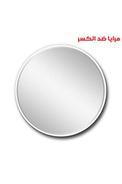 Gerenic Round Wall Mirror with Aluminum Metal Frame for Living Room, Entryway, Vanity, Bathroom