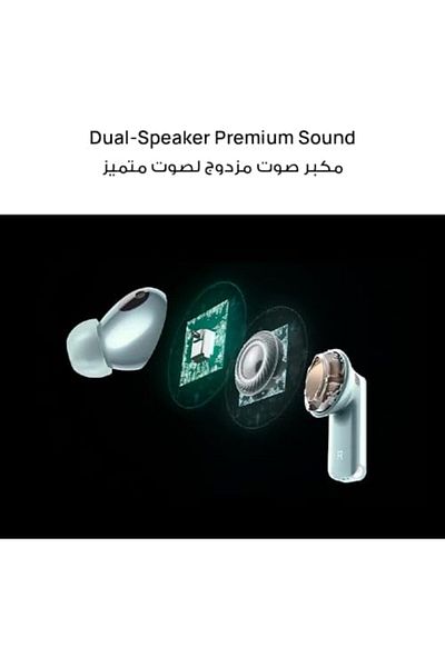 Huawei FreeBuds Pro 3, Ultra-Hearing Dual Driver, Pure Voice 2.0, Intelligent ANC 3.0, Triple Adapti