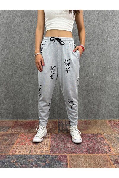 FıttingRoom Elastic Waist Carrot Patterned Trousers