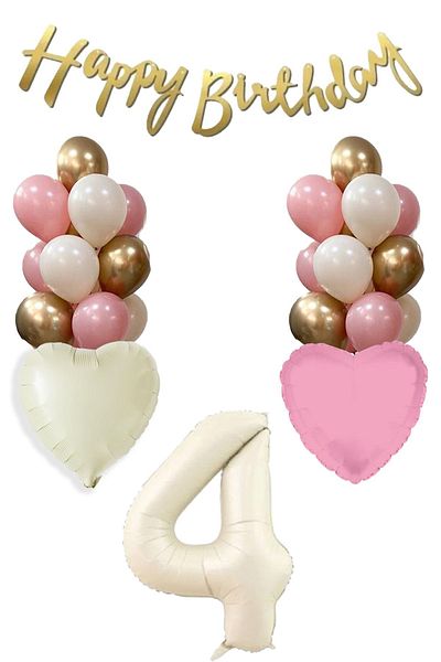 Atölye Mi 4 Year Old Girl Birthday Concept Retro Cream Number Happy Birthday Banner Balloon Chain Set