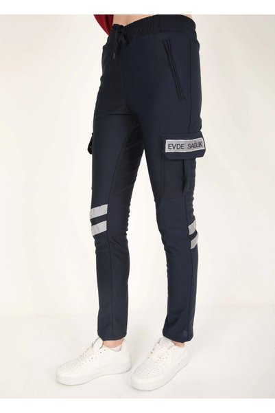 Ekg Medikal Evde Sağlık Yazlık Comfort Eşofman Pantolon (Unisex)