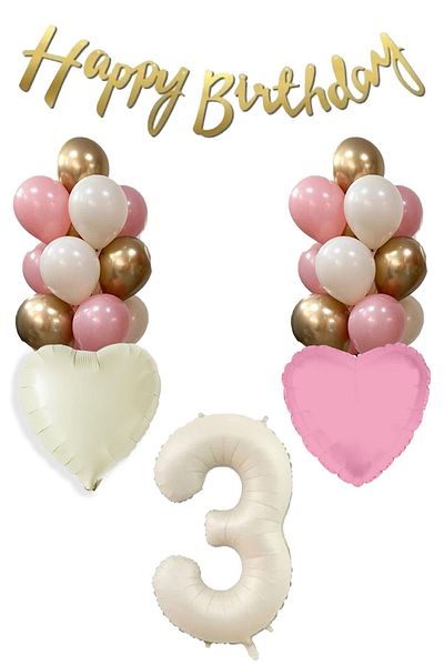 Atölye Mi 3 Year Old Girl Birthday Concept Retro Cream Number Happy Birthday Banner Balloon Chain Set