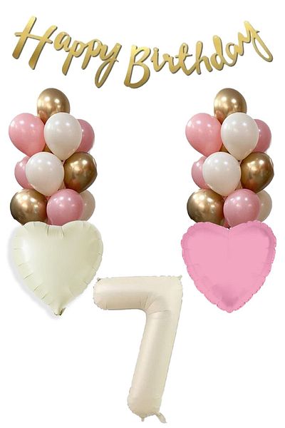 Atölye Mi 7 Year Old Girl Birthday Concept Retro Cream Number Happy Birthday Banner Balloon Chain Set