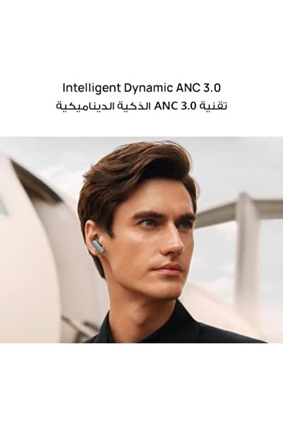 Huawei FreeBuds Pro 3, Ultra-Hearing Dual Driver, Pure Voice 2.0, Intelligent ANC 3.0, Triple Adapti