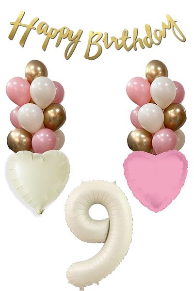 Atölye Mi 9 Year Old Girl Birthday Concept Retro Cream Number Happy Birthday Banner Balloon Chain Set
