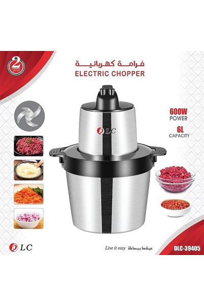 DLC Electric meat and vegetable chopper 600 watts, 6L