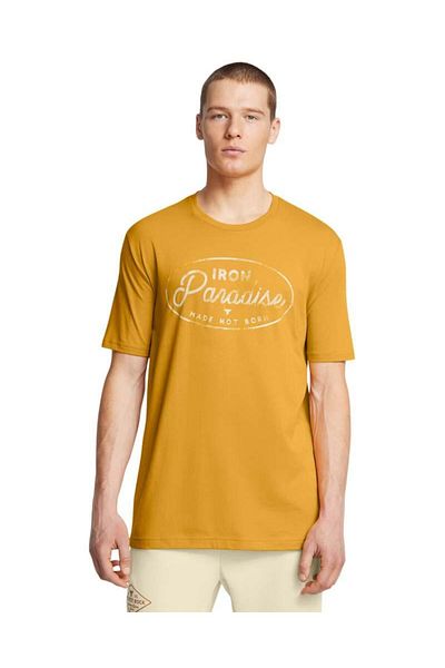 Under Armour UA PJT RCK FĂCUT, NU NĂSCUT SS