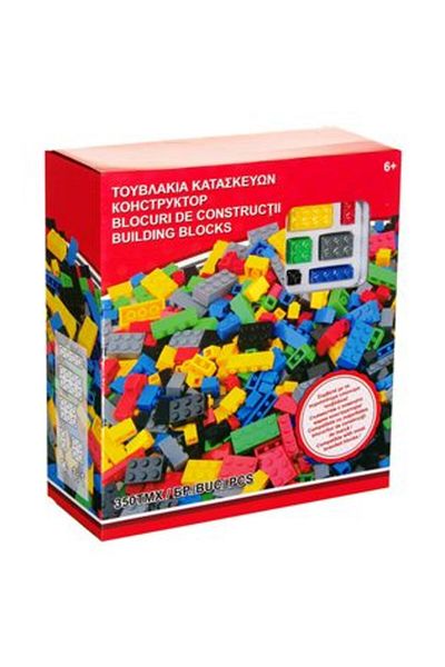 victiny Basic Construction Blocks 350 Pieces