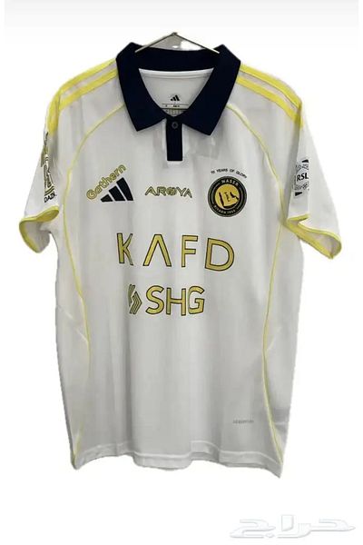 ماركة غير محددة Al-Nassr's third jersey for the 2026 season
