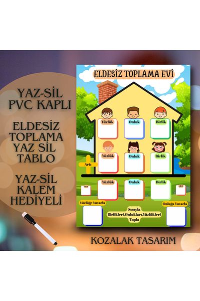 Kozalak Tasarım عملية التجميع بدون قلم رصاص، قلم صيفي مغطى بطبقة من مادة PVC، قلم صيفي متين مع هدية