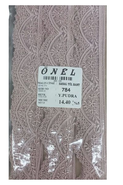 BirdoluSepet Lace Polyester Virtual Tulle Tape Y.powder 14.40 Meters Width 3 Cm On-784-pu