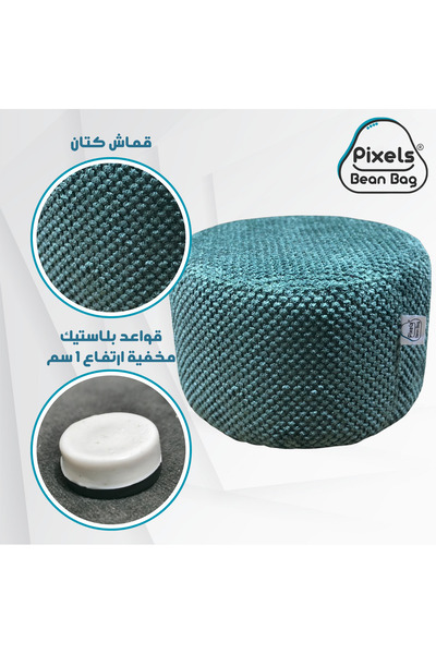 PixelsBeanBag Pixel Bean Bag Round Ottoman Seat Linen Fabric for Living Room and Bedroom
