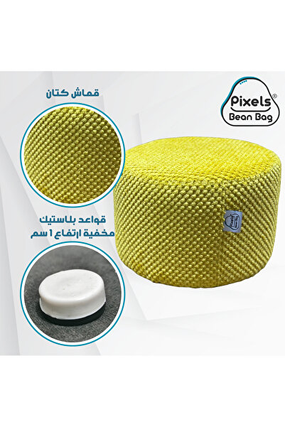 PixelsBeanBag Pixel Bean Bag Round Ottoman Seat Linen Fabric for Living Room and Bedroom