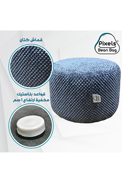 PixelsBeanBag Pixel Bean Bag Round Ottoman Seat Linen Fabric for Living Room and Bedroom