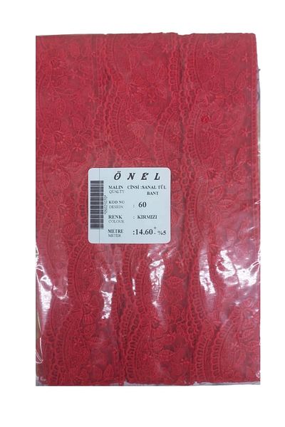 BulutRetail Lace Polyester Virtual Tulle Tape Red 14.60 Meters Width 6 cm On-60-K