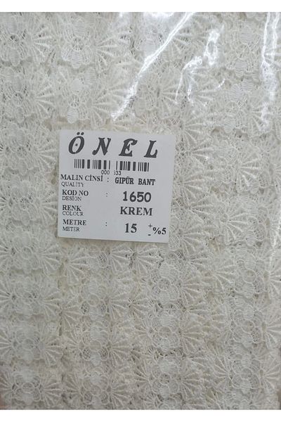 ELYSIA Lace Polyester Guipure Tape Cream 15 Meters Width 6 cm On-1650-Kr
