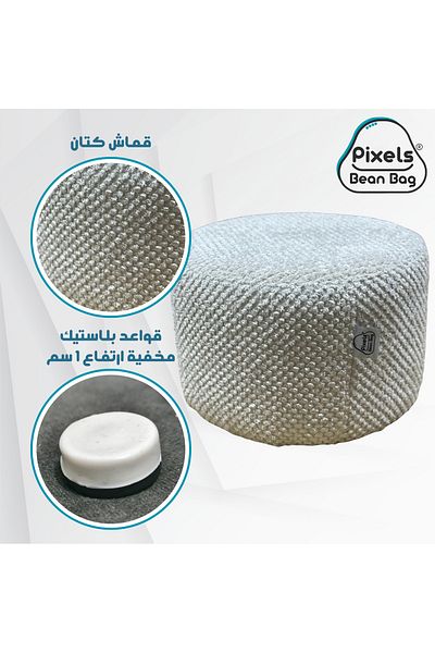 PixelsBeanBag Pixel Bean Bag Round Ottoman Seat Linen Fabric for Living Room and Bedroom