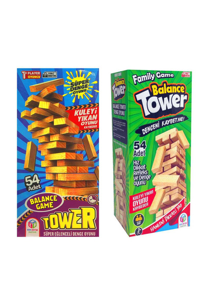 Art Tone Balance Game Hed023 Wooden Tower 54 Pieces 3+ (Price Is for 1 Piece)