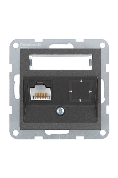 PANASONIC CAT5e socket mechanism with Karre Plus 55 label Smoke