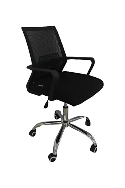 rexa Fabric Office Wheelchair 80 x 40 x 40cm