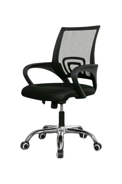 rexa Mesh Elegant Adjustable Office Chair With Metal Leg 49x49x70cm