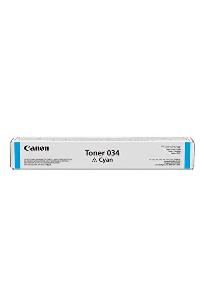 Canon Tonercan Original Cyan iRC1225/iRC1225iF