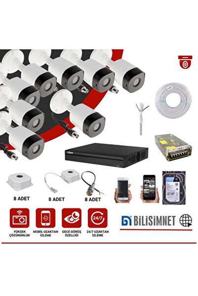 DAHUA 8 KAMERA AHD FULL HD GÜVENLİK KAMERASI GÜVENLİK SİSTEMİ FULL TAKIM SET ...