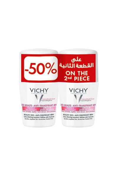 Vichy DEO BEAUTY 1+1 50% DISC