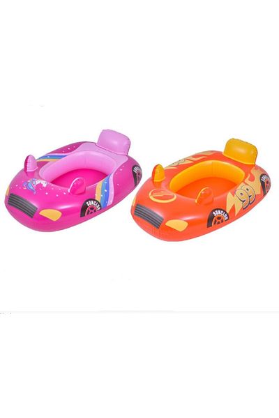 rexa Inflatable Rowing Boats for Kids 80 x 53 x 22cm