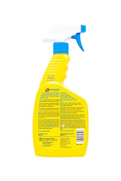 rexa Household Heavy Duty Remover 652ml