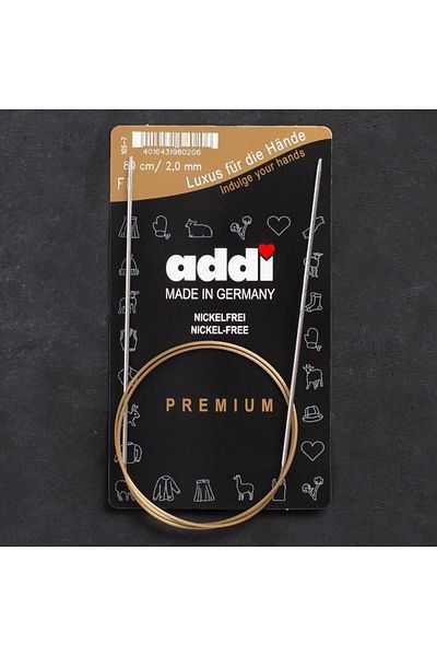 TİCARETSEPETİM Addi 2mm 80cm Classic Line Skewers - 105-7