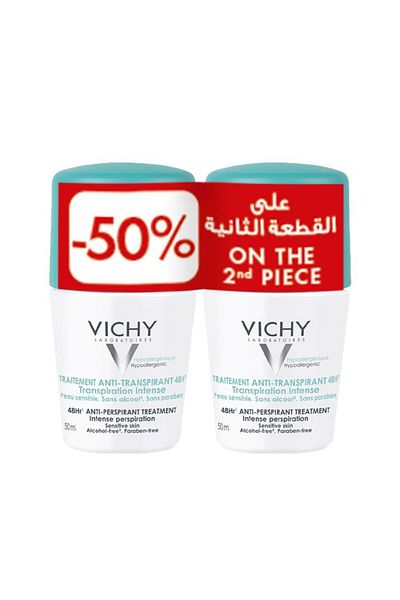 Vichy DEO GREEN 2PS OFF