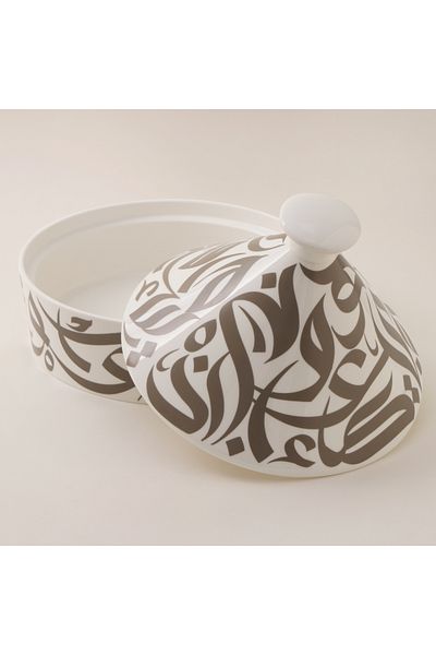 LA MESA porcelain tagine with brown pattern 23.9*20.7cm