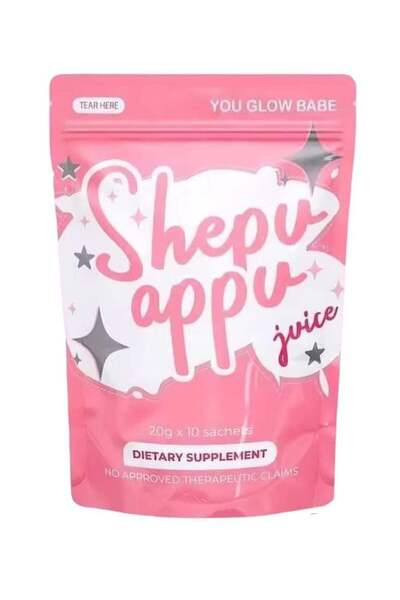 Shepu Appu عصير - مكمل غذائي لشدّ الجسم وتحسينه (٢٠ غرام × ١٠ أكياس)