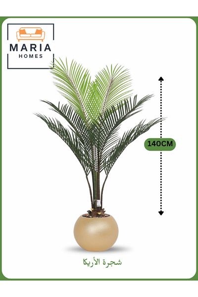 MARIA HOMES Artificial Areca Palm Tree 140 cm – Indoor Decorative Plant with Gold Pot