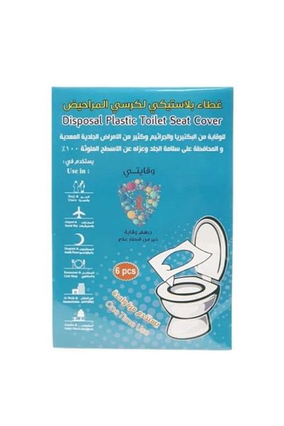 Others Plastic Toilet Seat Cover, 6 Pack