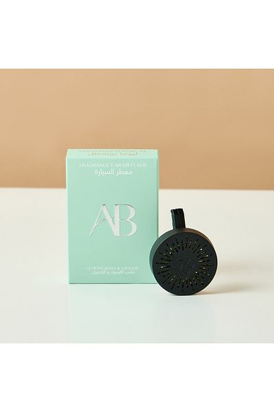 Aroma Botanical Aromabotanical Lemongrass and Ginger Scented Car Diffuser