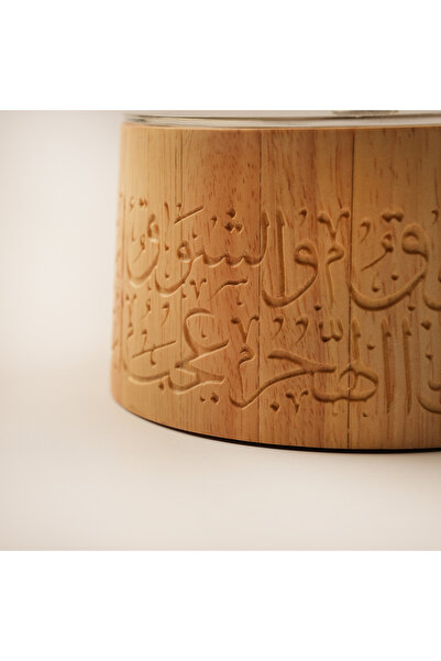 Dallaty Wooden Date Bowl Ramas Collection In Beige