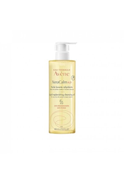 Avene زيت زيراكالم 400 مل