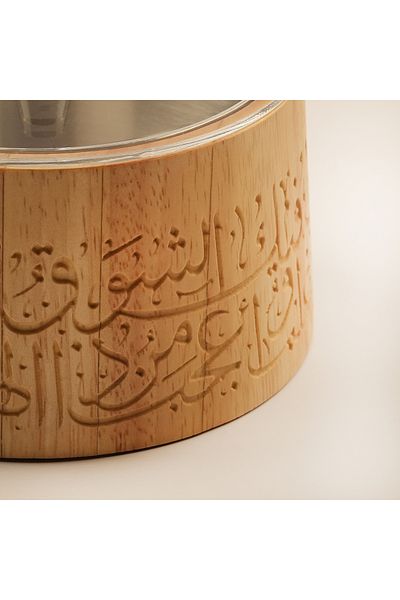 Dallaty Wooden Date Bowl Ramas Collection In Beige