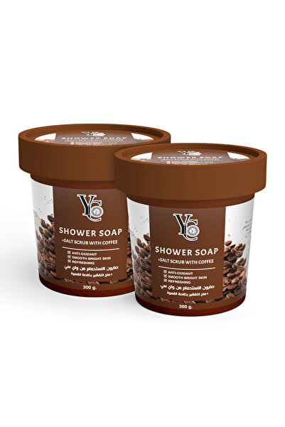 YC صابون الاستحمام + مقشر الملح بالقهوة