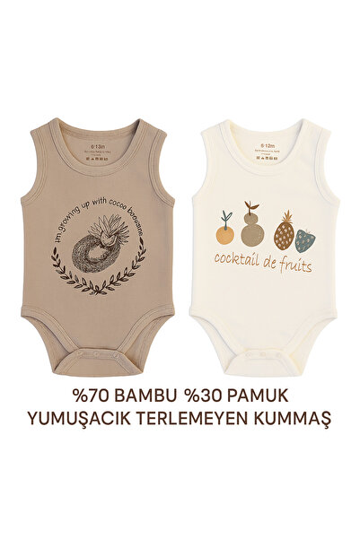 TATLİŞ BEBE Kokteyl Coconat 2'li Badi sıfır Kollu