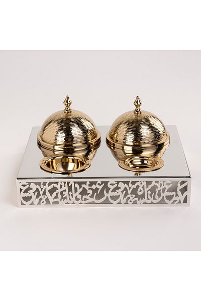 Dallaty Tray Set With Dates Bowl