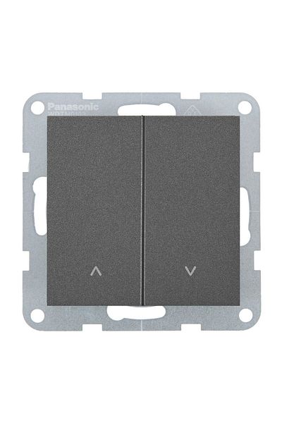 PANASONIC MECANISM INTRERUPATOR JALUZELE cu 2 BUTON QC KARRE PLUS 55 FUMURIU