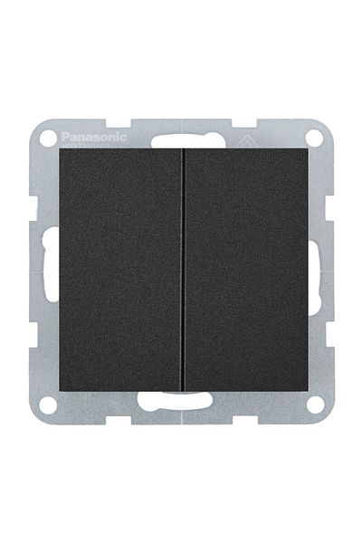 PANASONIC QC Karre Plus 55 Switch Mechanism Black