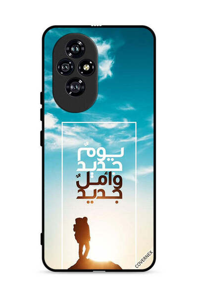 Covernex غطاء حماية لهاتف Honor 200 5G يوم جديد أمل جديد باللغة العربية