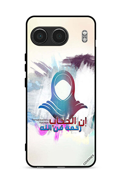 Covernex غطاء حماية لهاتف OnePlus Nord 4 5G - الحجاب رحمة