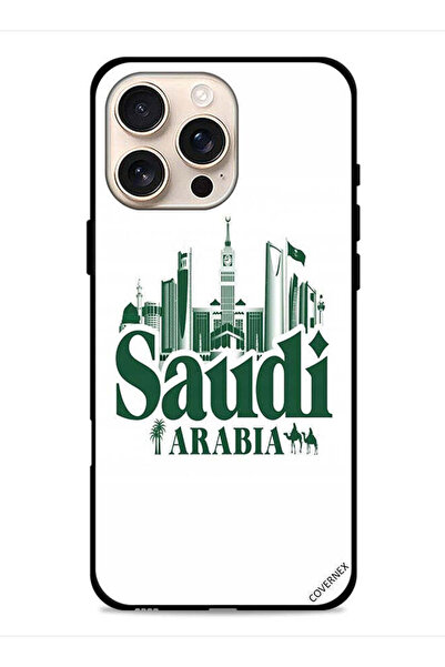 Covernex غطاء حماية لجهاز آيفون 16 برو ماكس من آبل، تصميم فني من المملكة العر...